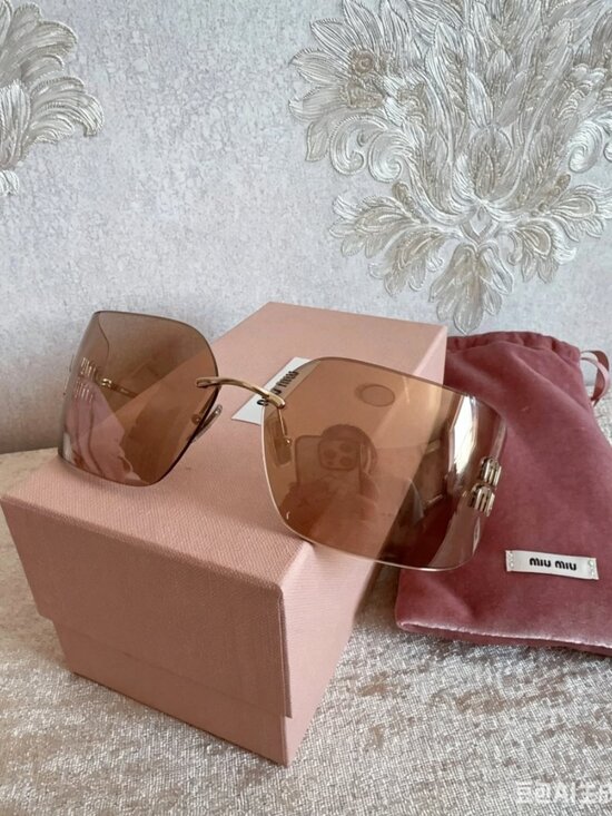 Miu Miu Brown Gradient Rimless Logo Sunglasses 80MM main image 10